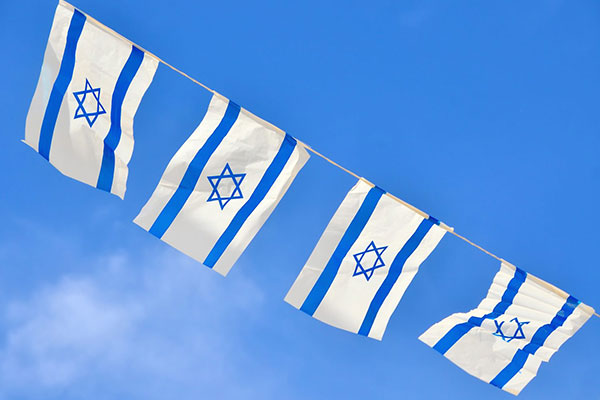 Israeli flag chain hanging proudly during Yom HaAztmaut celebration