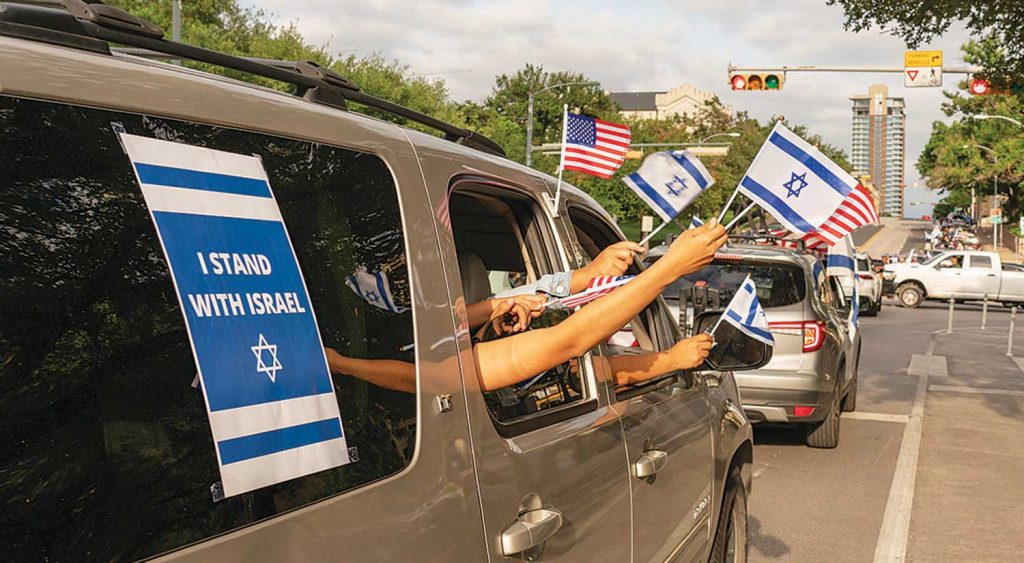 Israel Rally Flags