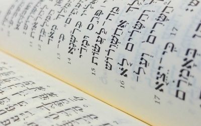 Adult Jewish Learning Comes Together in the Austin Jewish Community
