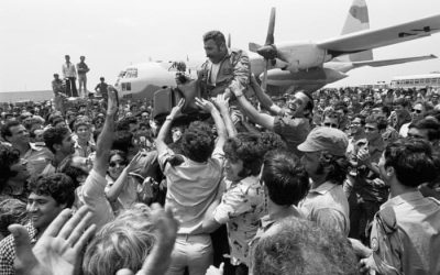 Commemorating Operation Entebbe: 45 Years Later