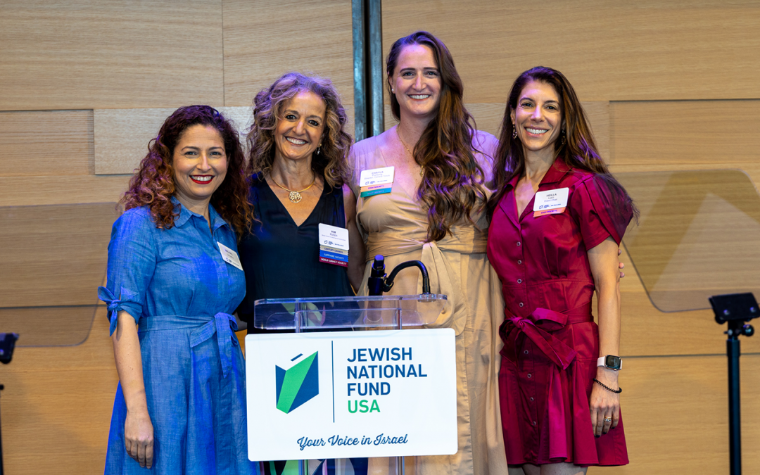 Austin Female Philanthropists Empower and Rebuild Community at Home and in Israel