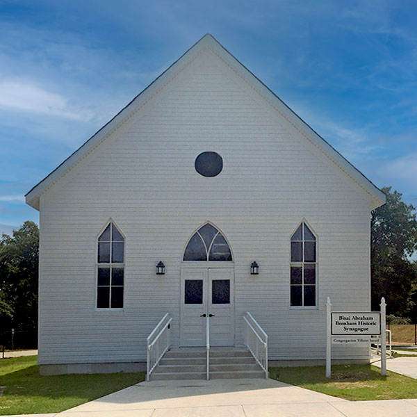 Texas Historic Preservation Conference to Feature Special Program on B’nai Abraham Brenham Historic Synagogue 