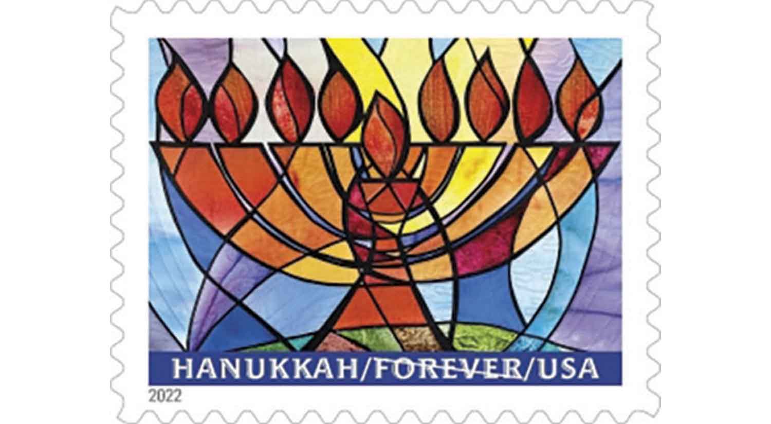 USPS Hanukkah Stamp