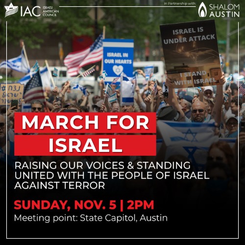 Shalom Austin on X: Join your Austin Jewish community for a virtual  afternoon of song and togetherness to celebrate Israel's Independence Day!  Register at  for the Zoom link.   / X