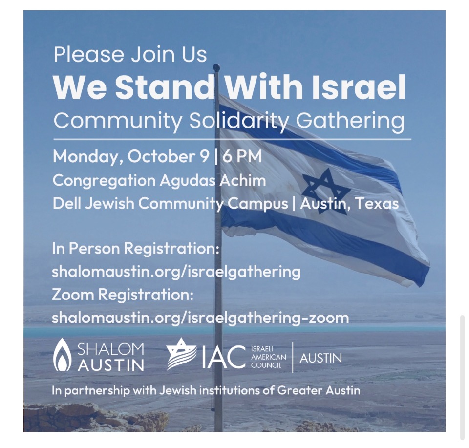 Shalom Austin Stand with Israel Event
