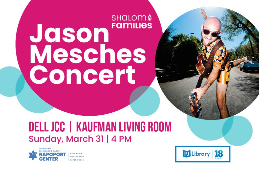 Shalom Families: Jason Mesches Concert