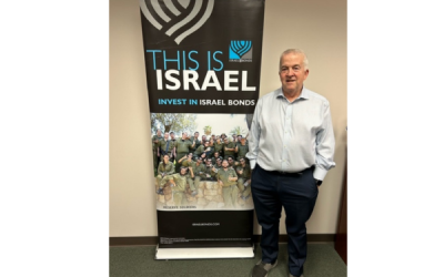 Israel Bonds’ Steve Landis Retires After 18 Years of Dedicated Service 