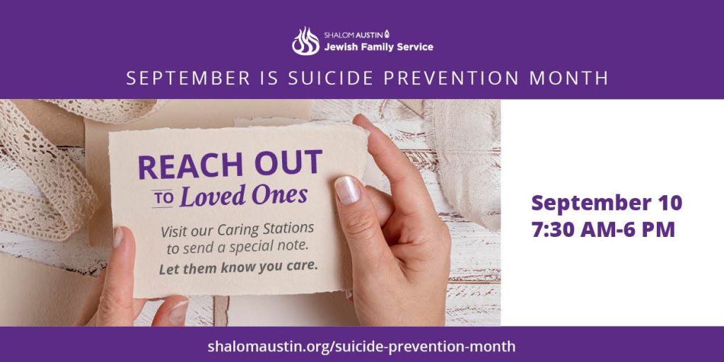 Suicide Prevention Month