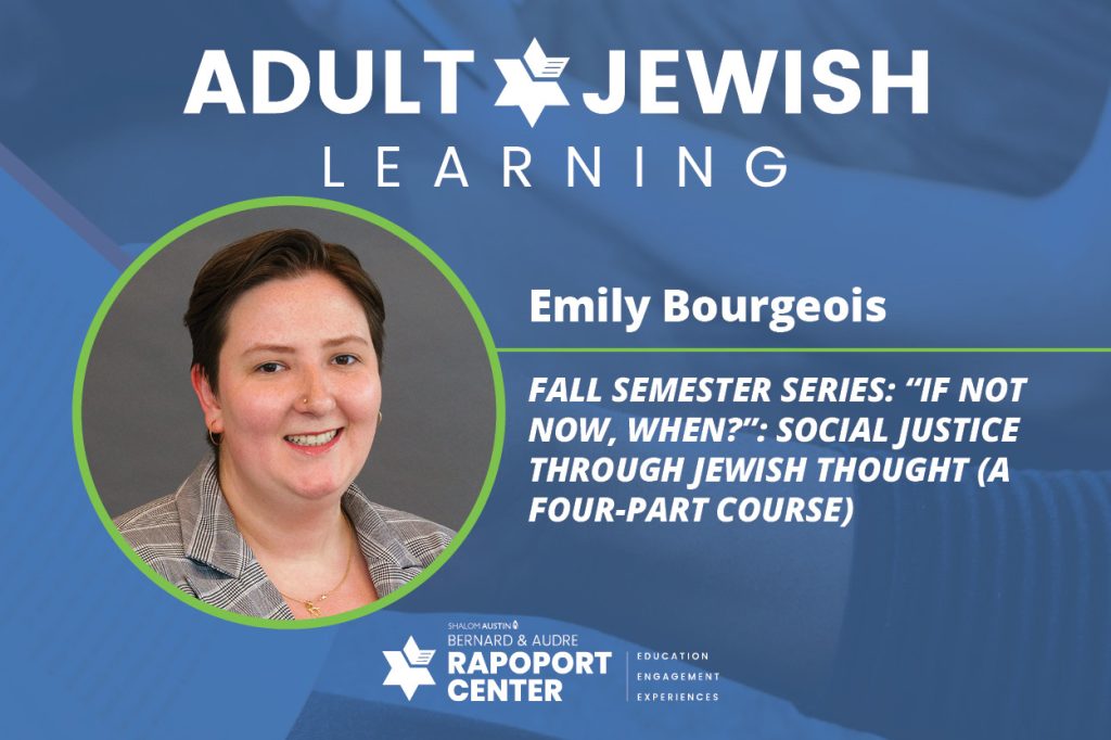 Adult Jewish Learning