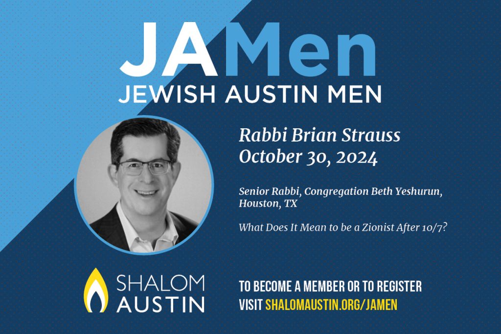 Jewish Austin Men: Rabbi Brian Strauss