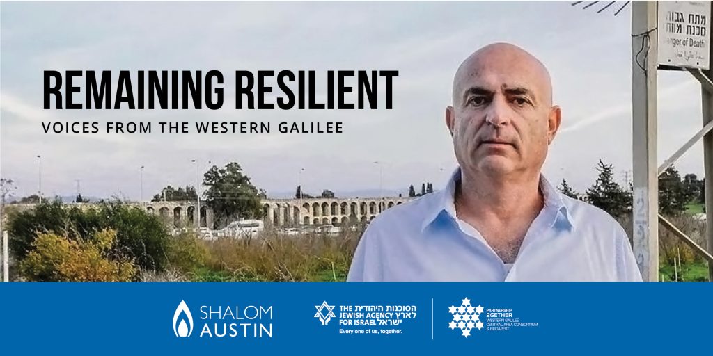 Remaining Resilient: Voices from the Western Galilee Fire Side Conversations with Moshe Davidovich