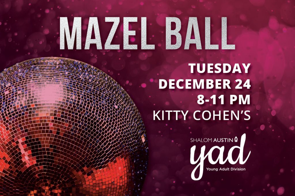 YAD Mazel Ball 2024