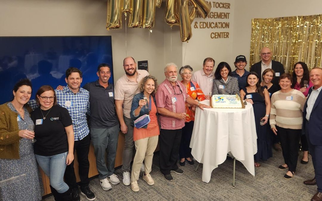 Hebrew Free Loan of Austin Celebrates 13 Years of Impactful Giving    