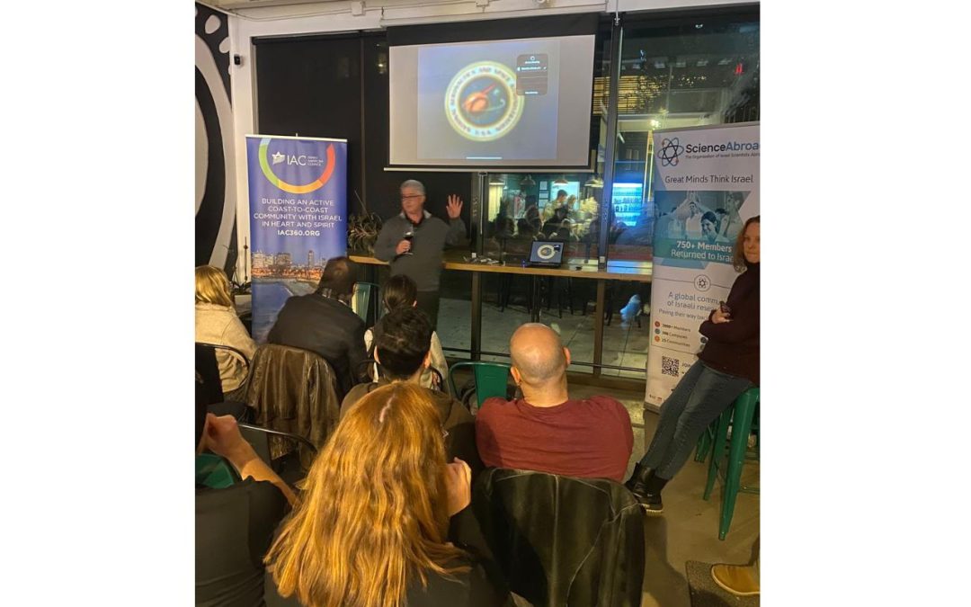 Science & Business at the Bar: Where Innovation and Community Meet