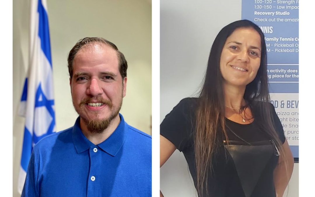 Congregation Beth El Welcomes New Cantor and Religious School Director 