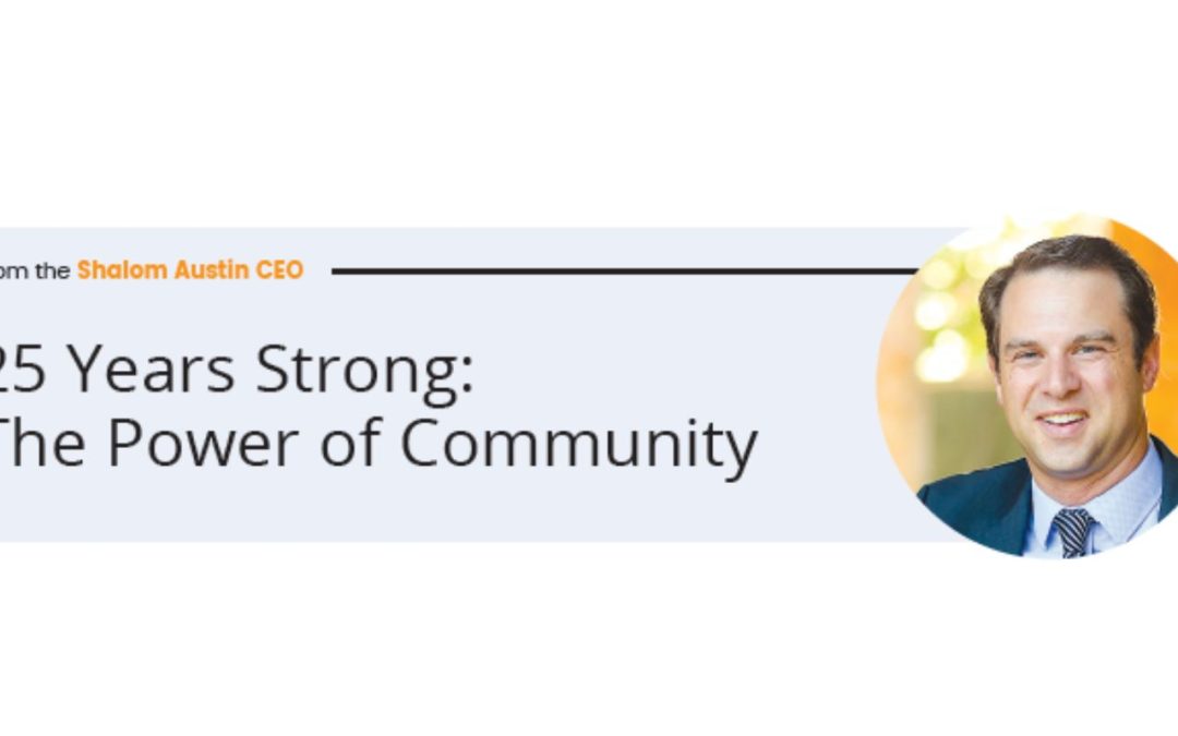 25 Years Strong: The Power of Community 