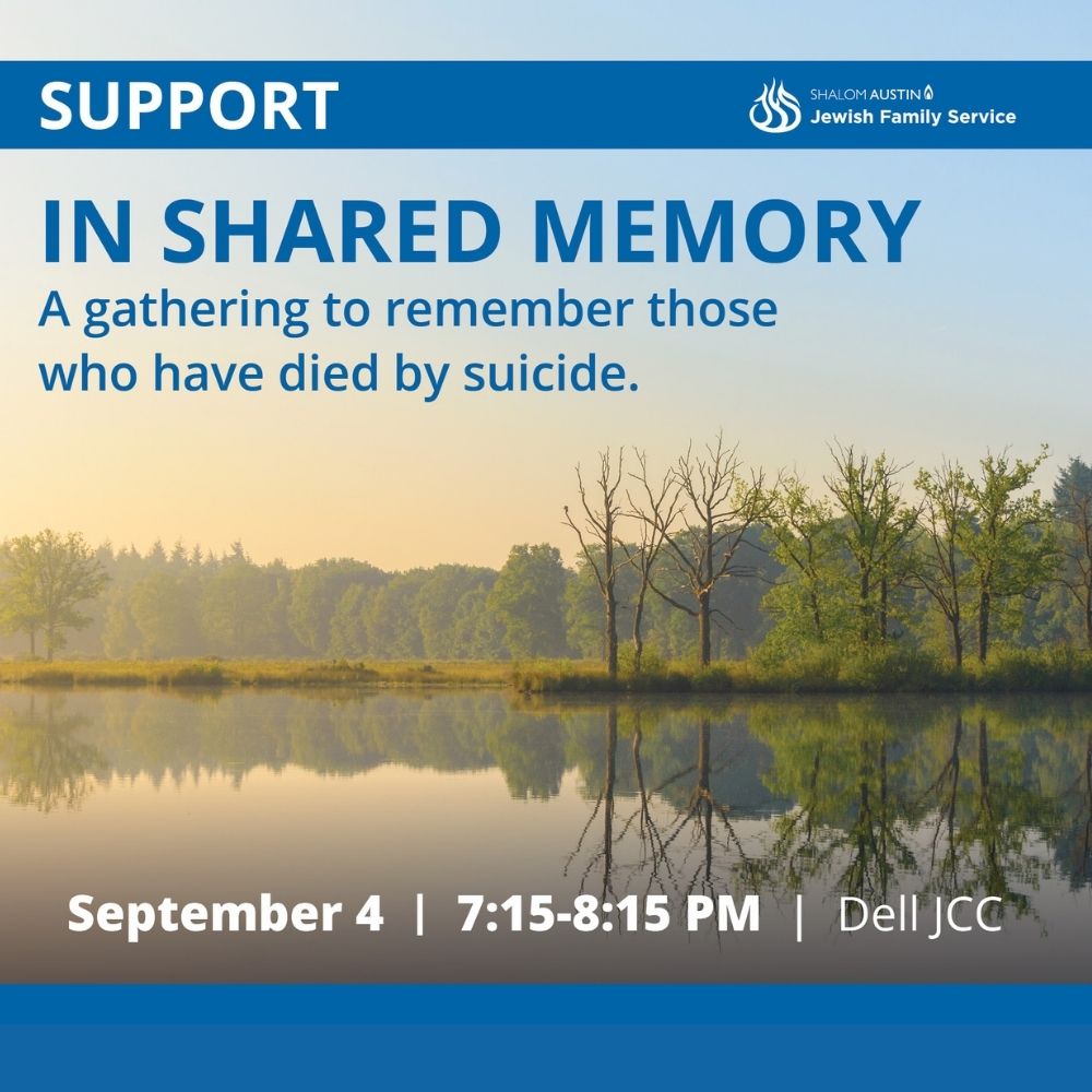 In Shared Memory Event