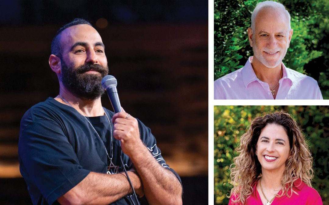 Shalom Austin Event Ignites Community Through Humor and Compassion