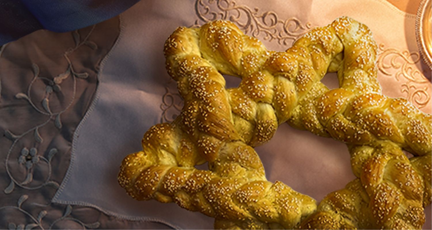 Photo of challah. Courtesy: Jewish National Fund