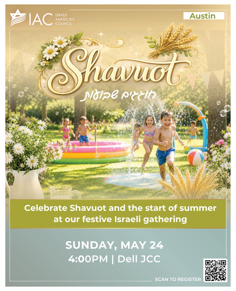 Splash into Shavuot
