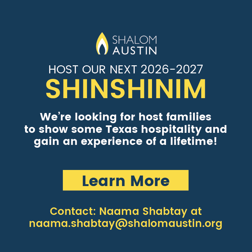 Shinshinim 2026 27_BASIC__1000 x 1000 (1) Rachel Stern, CEO - Homepage square